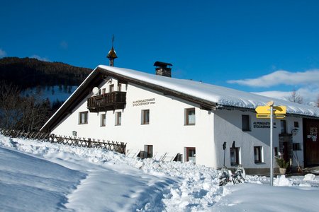 Alpengasthaus Stockerhof - Stubaital